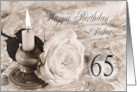 Sister 65th Birthday Traditional card