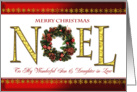 To son and daughter-in-law, elegant Christmas card