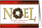 To Both of You elegant Christmas card