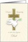 Dad Sympathy Golden Cross card