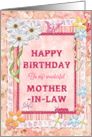 Mother-in-Law Birthday Craft Look card