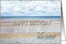 65th Birthday, Beach with 3D sand letters card