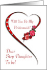 Step daughter, Swirling heart bridesmaid invitation card