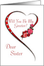 Sister, Swirling heart Greeter invitation card