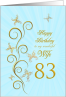 83rd Birthday for Wife Golden Butterflies card