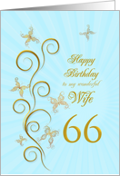 66th Birthday for Wife Golden Butterflies card
