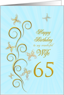 65th Birthday for Wife Golden Butterflies card
