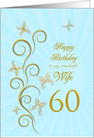 60th Birthday for Wife Golden Butterflies card