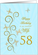 58th Birthday for Wife Golden Butterflies card
