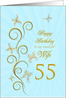 55th Birthday for Wife Golden Butterflies card