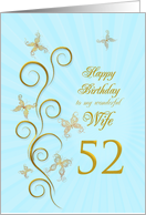 52nd Birthday for Wife Golden Butterflies card