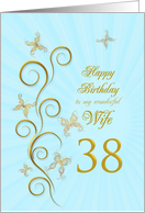 38th Birthday for Wife Golden Butterflies card