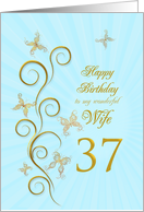 37th Birthday for Wife Golden Butterflies card