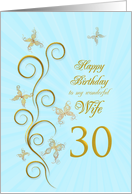30th Birthday for Wife Golden Butterflies card
