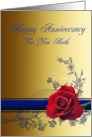 Wedding Anniversary card to you both card