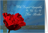Sympathy Loss of Brother card