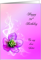 70th Birthday,Sister,Purple Helebore Flower card