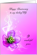 9th Wedding Anniversary for Wife, Purple Hellebore Flower card