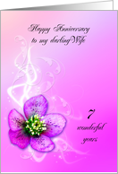 7th Wedding Anniversary for Wife, Purple Hellebore Flower card