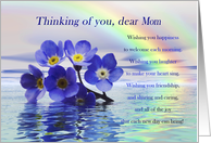 Thinking of You Mom with Flowers Floating on the Ocean card