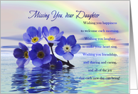 Missing You Dear Daughter, Floating Flowers card