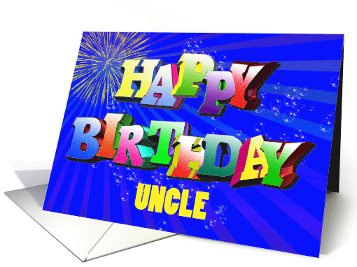 Brother Birthday with Bubbles and Fireworks card (537696)