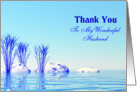 Thank You wonderful husband card