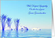 Sympathy Loss of Great Grandmother Blue Spa card