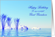 Great Grandson Birthday Blue Spa card