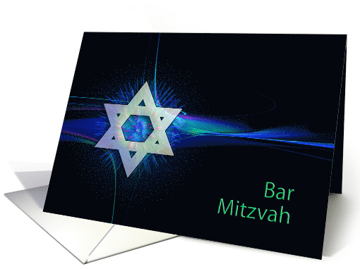 Bar Mitzvah Announcement or Congratulations card (620730)