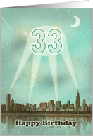 33rd Birthday, Retro City Movie Poster with Spotlights card