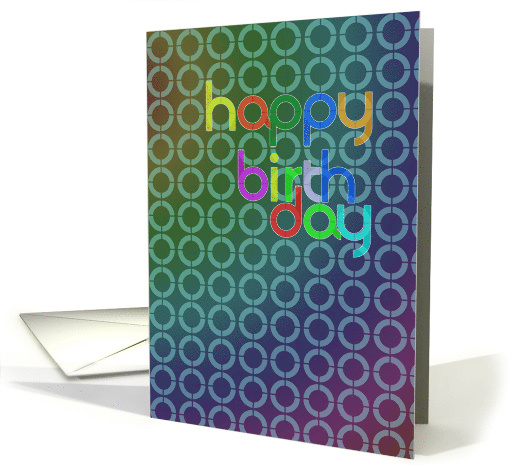 Abstract Birthday card (694862)