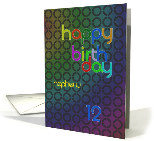 Nephew 12 Birthday card (695689)