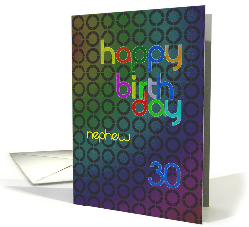Nephew 30 Birthday card (696336)