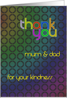 Abstract Thank You Mum and Dad card
