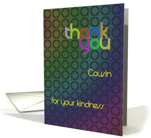 Abstract Thank You Cousin card (696663)