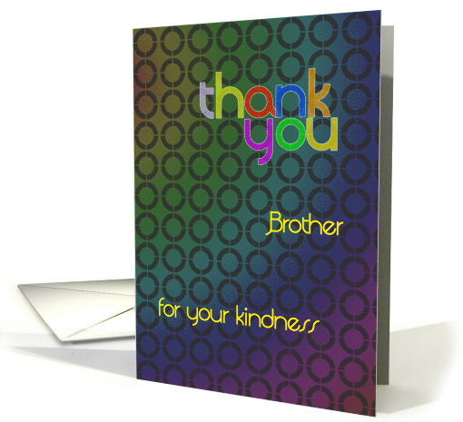Abstract Thank You Brother card (696665)