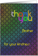 Abstract Thank You Brother card