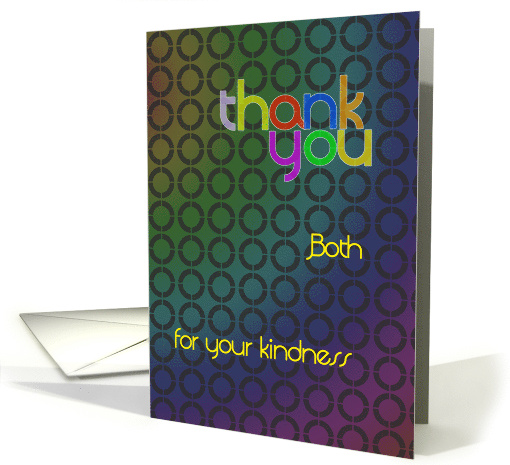 Abstract Thank You Both card (696667)