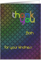 Abstract Thank You Both card