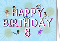 8th Birthday Fairies card