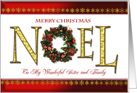 To sister and family, elegant Christmas card
