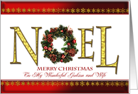 To Godson & Wife elegant Christmas card
