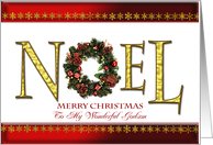 To Godson, an elegant Christmas card