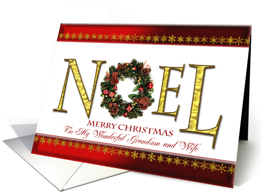 To Grandson and wife, an elegant Christmas card (863828)