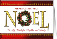 To Neighbor and family, an elegant Christmas card