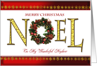 For Nephew, an elegant Christmas card