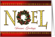 Seasons Greetings, an elegant Christmas card