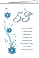 53rd Birthday with Flowers and Butterflies card