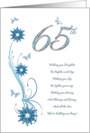 65th Birthday with Flowers and Butterflies card